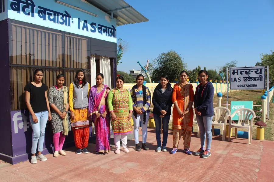 बेटी बचाओ आईएएस बनाओ सामाजिक अभियान
