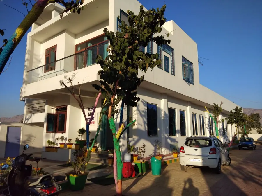 Academy Premises