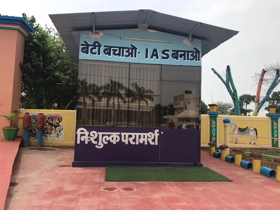 Free Counselling Desk